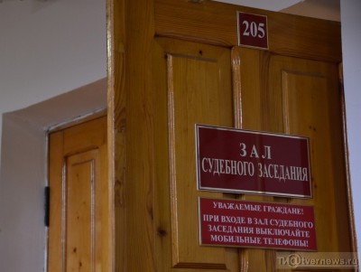 Пьяного сонковчанина будут судить за избиение бабушки и кражу 100 000 рублей - новости ТИА
