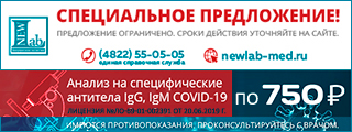 В Лихославльском районе Тверской области прошли соревнования внедорожников "Тверская земля" - ТИА