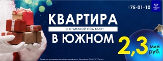 В твери загорелась машина