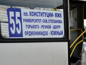 <p></p>