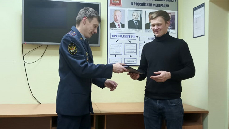 В Тверской области осужденный получил диплом о высшем образовании - новости ТИА