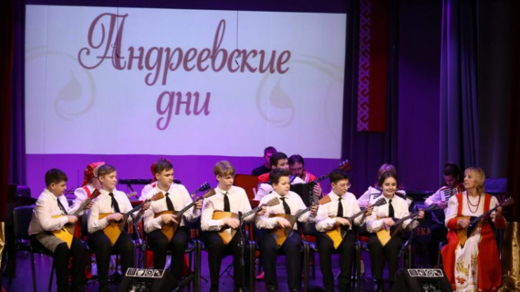 В Твери пройдёт фестиваль народно-инструментальной музыки "Андреевские дни" - новости ТИА