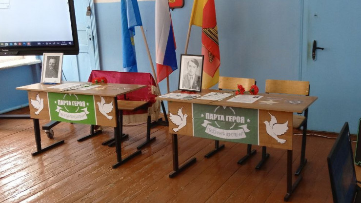 В Торжокском районе в Будовской школе открыли Парты Героям Советского Союза - новости ТИА