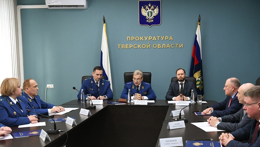Фото: Правительство Тверской области