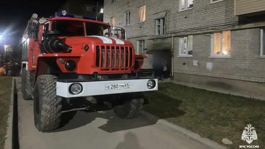 Фото: МЧС Тверской области