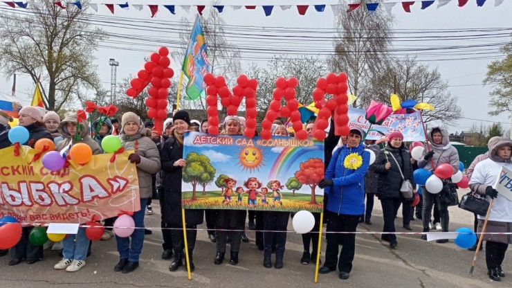 Семейный парад, концерт с участием многодетных семей: в Тверской области отмечают Праздник Весны и Труда - новости ТИА