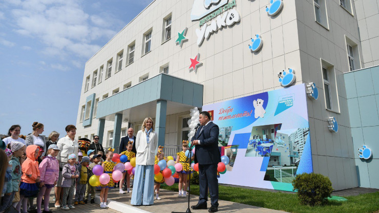 В Твери прошло торжественное открытие нового детского сада "Умка" - новости ТИА