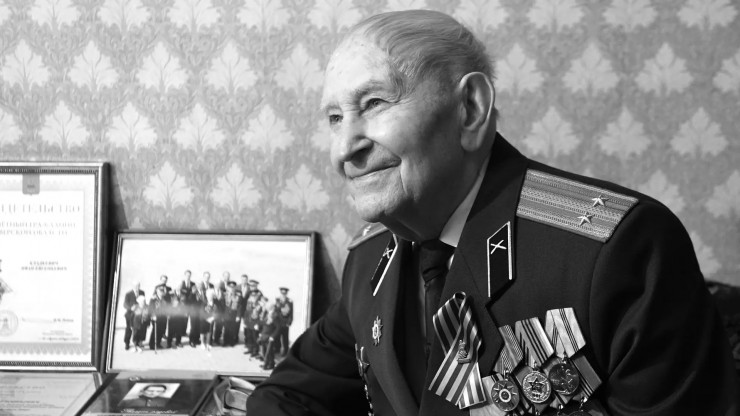 Виталий Королев: ушел из жизни гвардии рядовой Великой Отечественной войны легендарный Иван Кладкевич - новости ТИА