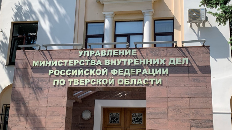 В Тверской области выделили 10 разрешений на временное проживание иностранцев - новости ТИА