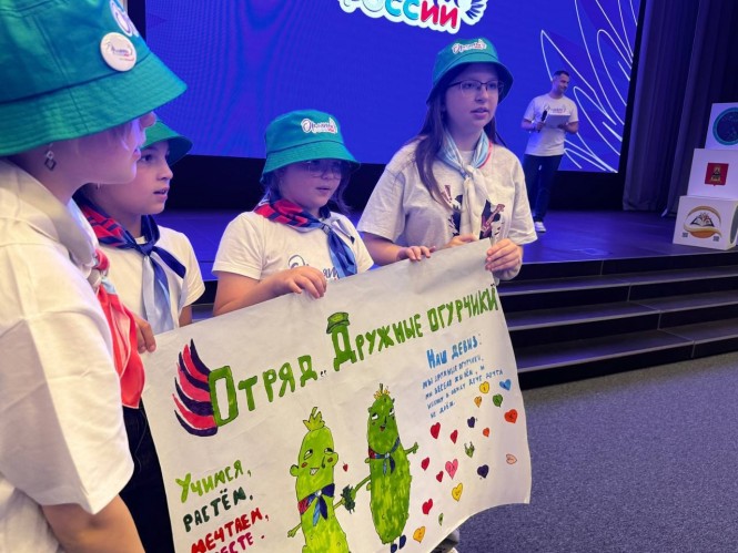 Фото: Правительство Тверской области