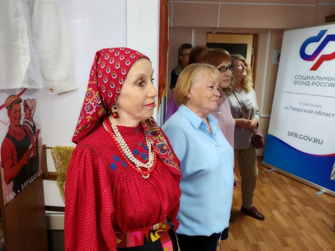 Фото: Отделение Соцфонда по Тверской области