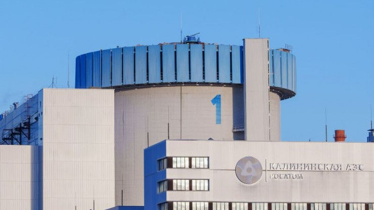 Калининская АЭС получила лицензию Ростехнадзора на эксплуатацию энергоблока №1 в продленном сроке до 2044 года - новости ТИА