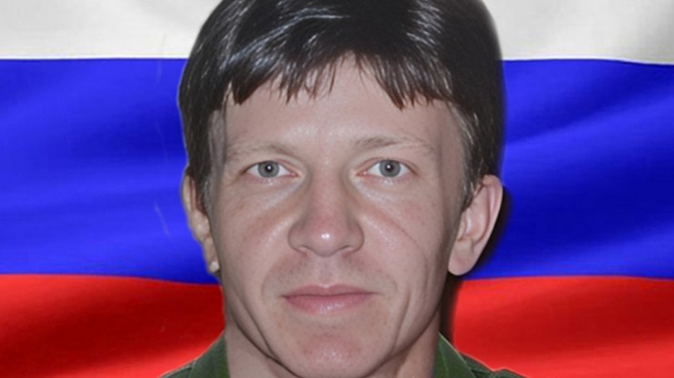 Сергей Колоколов погиб на СВО через месяц после начала службы - новости ТИА