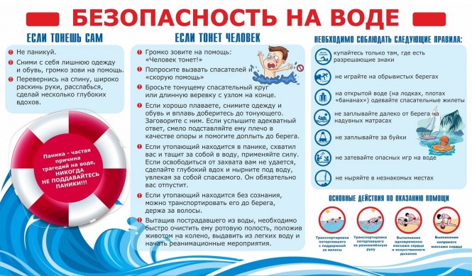 Фото: администрация Твери