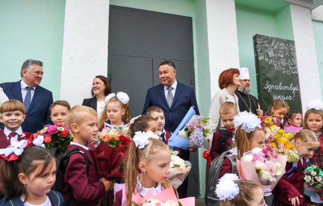 Фото: правительство Тверской области