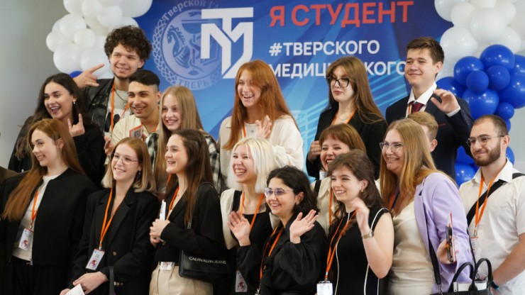 831 первокурсник пополнил ряды студентов Тверского медуниверситета - новости ТИА