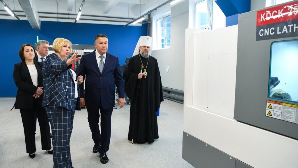 Фото: правительство Тверской области