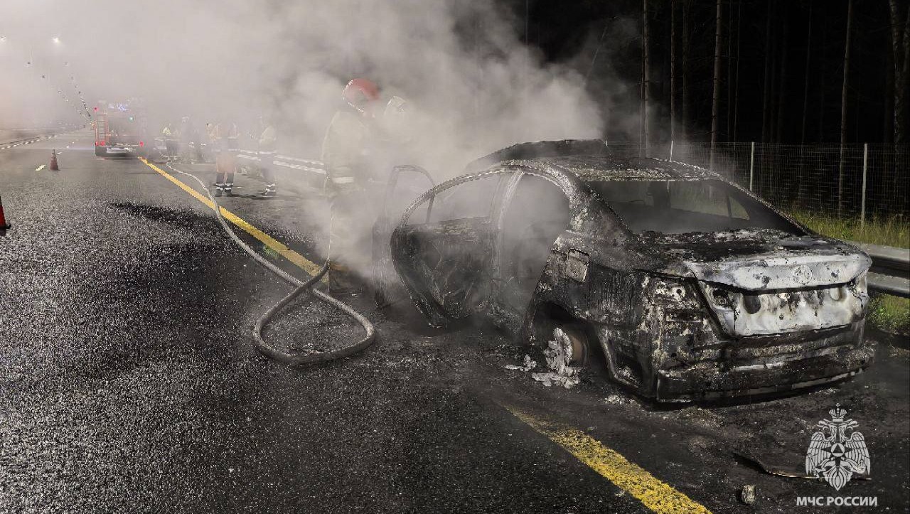 Фото: МЧС Тверской области