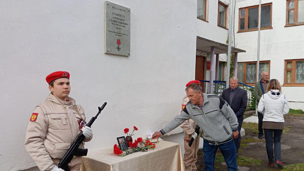 Фото из группы ВКонтакте "Администрация Бежецкого муниципального округа"