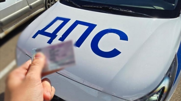 Водитель рассекал по дорогам Тверской области с поддельными правами - новости ТИА