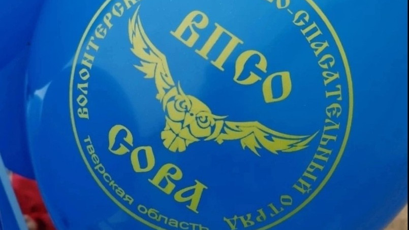 <strong>Автор: ТИА</strong><p></p>