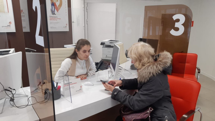 В МФЦ Тверской области появится больше услуг для решения вопросов ЖКХ - новости ТИА