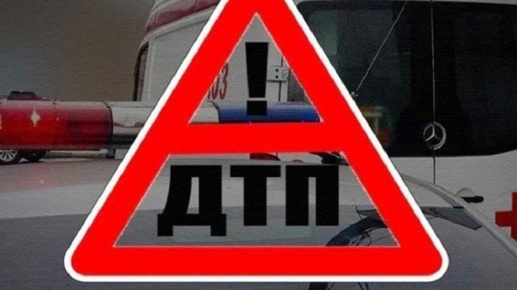 Ночью в Конаковском округе произошло два ДТП - новости ТИА