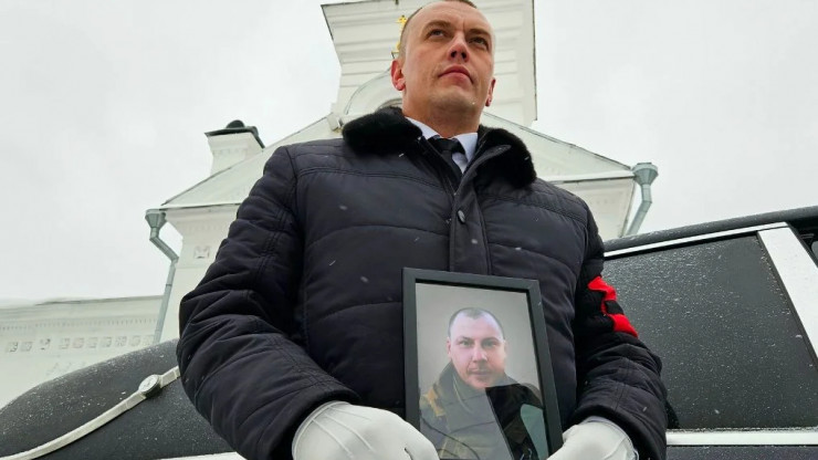 В Твери похоронили 44-летнего Алексея Васильева, погибшего в зоне СВО - новости ТИА