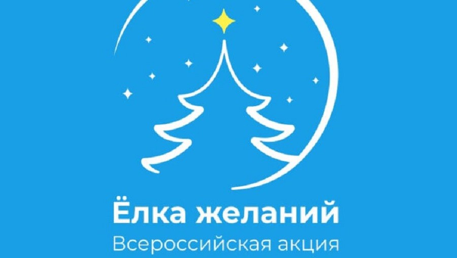 Фото: Правительство Тверской области
