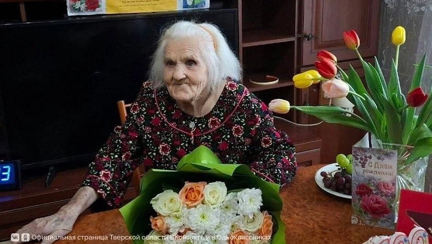 Фото: Андреапольский муниципальный округ