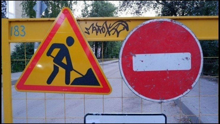 Часть Пролетарского района Твери останется без тепла - новости ТИА