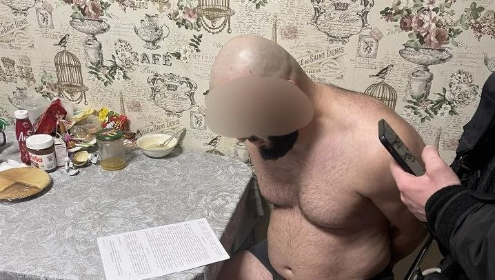 Фото/видео: УФСБ России по Тверской области