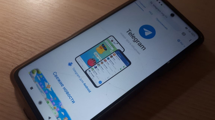 В России пользователи жалуются на сбой в работе мобильного приложения Telegram - новости ТИА