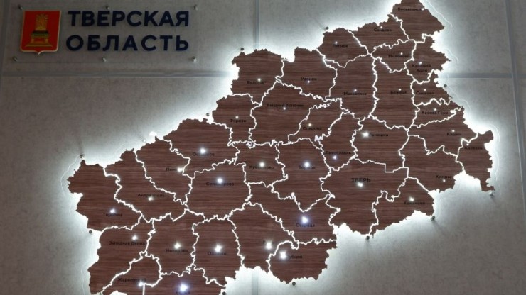 Путь модернизации: как нацпроекты меняют Тверскую область - новости ТИА