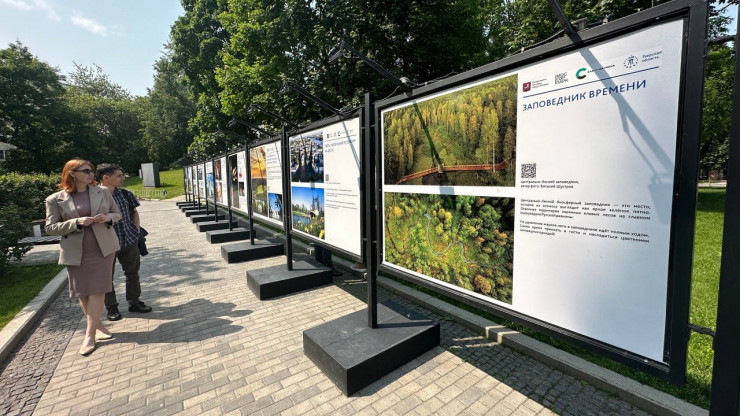 В Москве открылась фотовыставка о путешествиях в Тверскую область - новости ТИА
