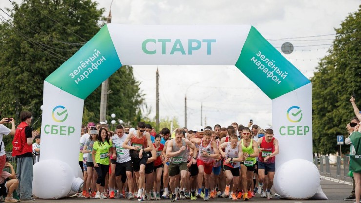 В Твери прошёл Зелёный Марафон Сбера - новости ТИА