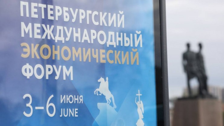 Тверская область во главе с Виталием Королевым вновь готовится покорить ПМЭФ - новости ТИА