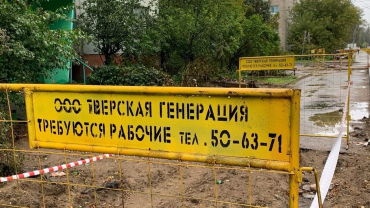 Осторожно, горячо: где в Твери 2 июля проходят гидроиспытания - новости ТИА