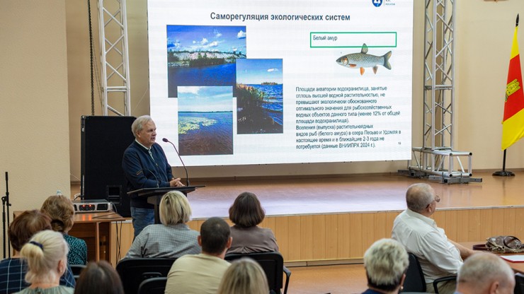 Ежегодные исследования подтвердили благоприятную экологию в районе КАЭС - новости ТИА