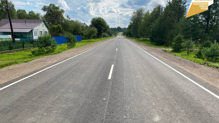 В Тверской области идёт приёмка отремонтированных дорог - новости ТИА