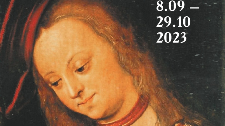 В Тверь впервые привезут шедевры художников эпохи Возрождения - новости ТИА