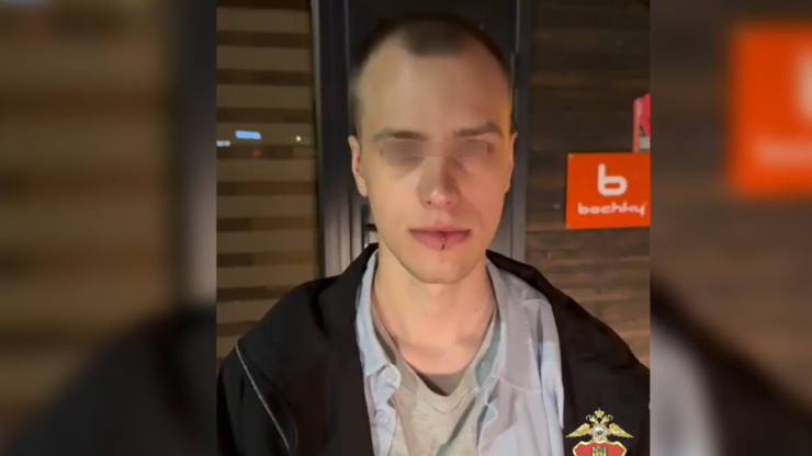Задержан курьер мошенников, вытянувших у жительницы Ржева 9 млн рублей - новости ТИА