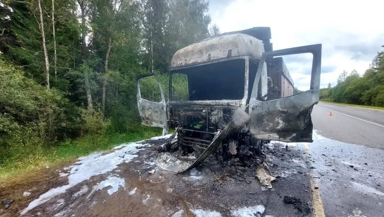 Фото: ГУ МЧС России по Тверской области