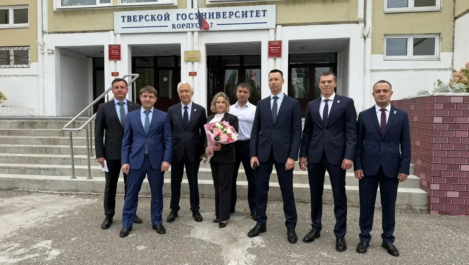 Фото: пресс-служба фракции "Единая Россия" в Государственной Думе