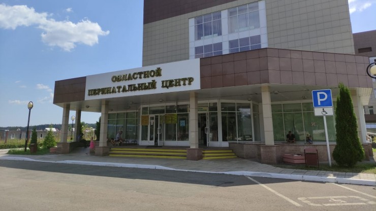 В тверской перинатальный центр закупят новую ультразвуковую систему - новости ТИА