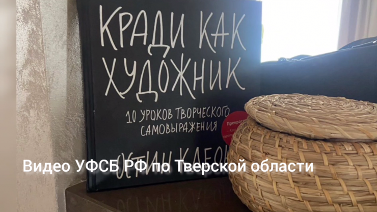 В Твери осудили участника преступного сообщества, похитившего щебень на 4,6 млн рублей - новости ТИА