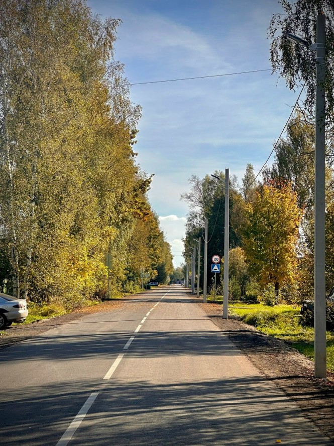 Фото: Лихославльский муниципальный округ