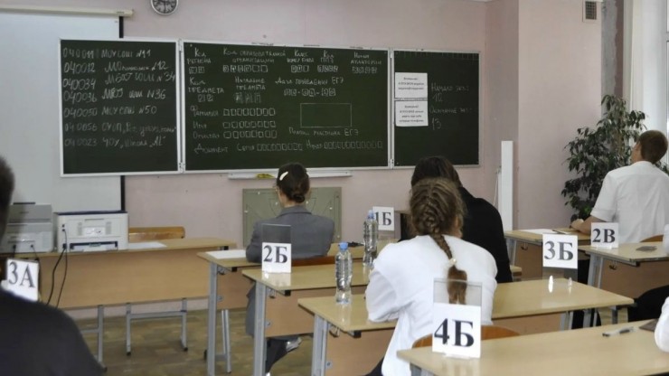В ЕГЭ по истории и профильной математике станет больше заданий - новости ТИА