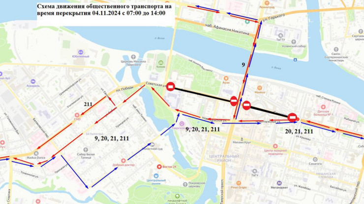 В Твери временно изменится схема движения нескольких автобусных маршрутов - новости ТИА