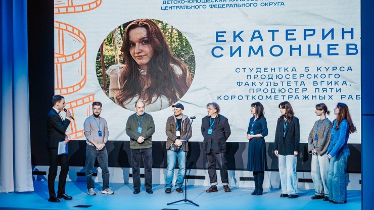 В Тверской области проходит кинофестиваль "Мосты" - новости ТИА